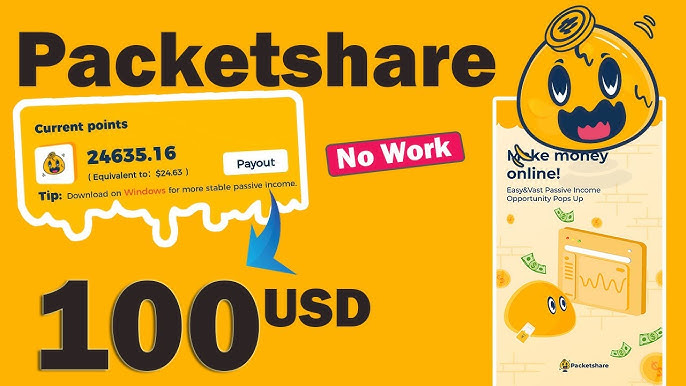 PacketShare